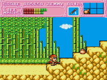 Son Son II on turbografx